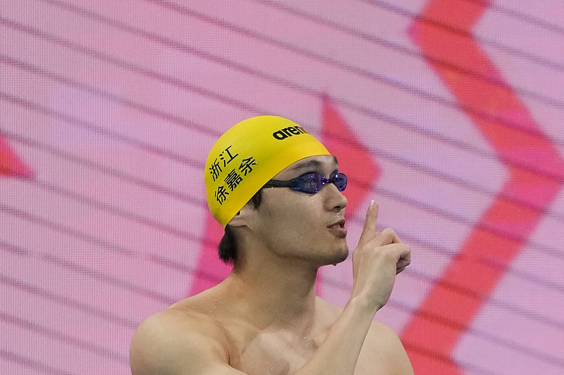 (SP)CHINA-15TH NATIONAL GAMES-SWIMMING-MIXED 4X100M MEDLEY RELAY-FINAL (CN)