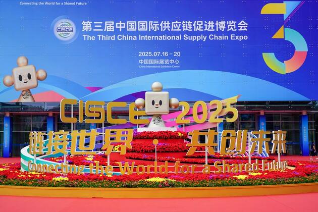 Global materials science giant vows further China investment