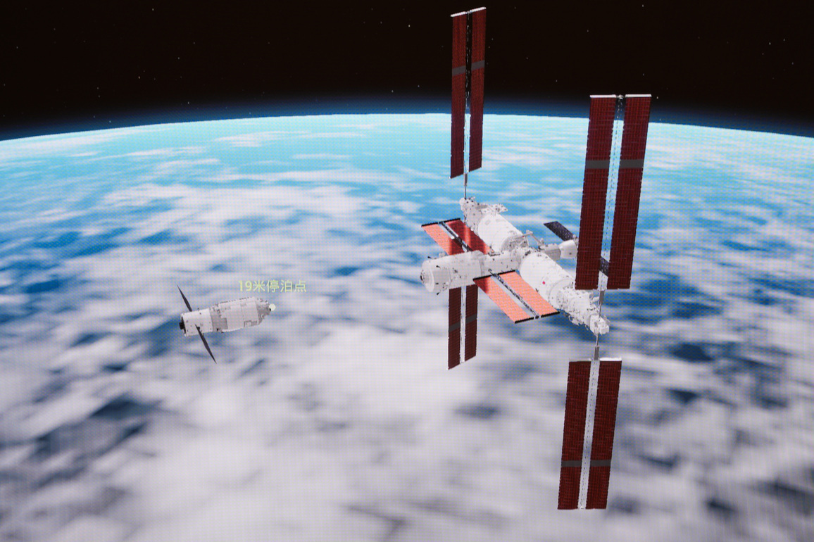 (EyesOnSci) CHINA-TIANZHOU-10-CARGO CRAFT-DOCKING (CN)