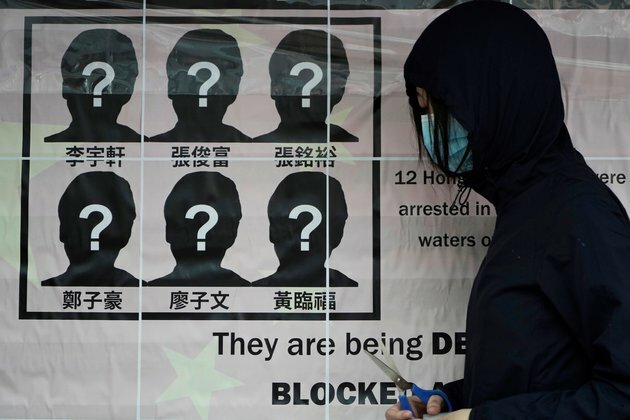 Chinese Activists Detained for Backing Former Tsinghua Professor