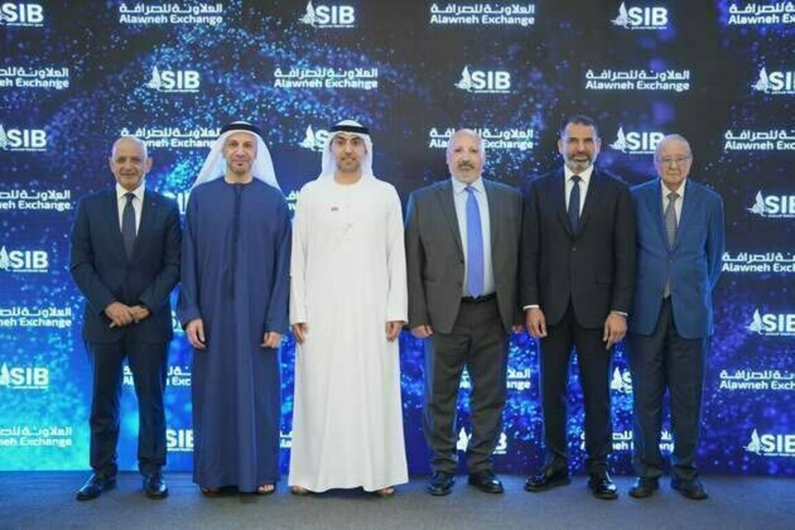 SIB signs strategic agreement with Jordan's Alawneh Exchange