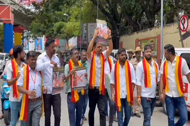 Workers of Pro Kannada organisations stage protest demanding removal of Tammannah Bhatia as KSDL ambassador