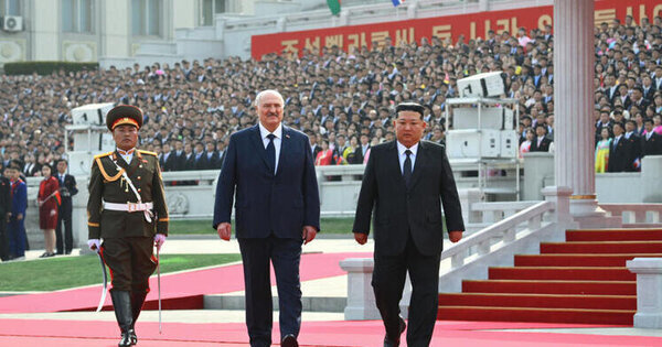 Lukashenko greeted by Kim Jong Un on first go to to North Korea