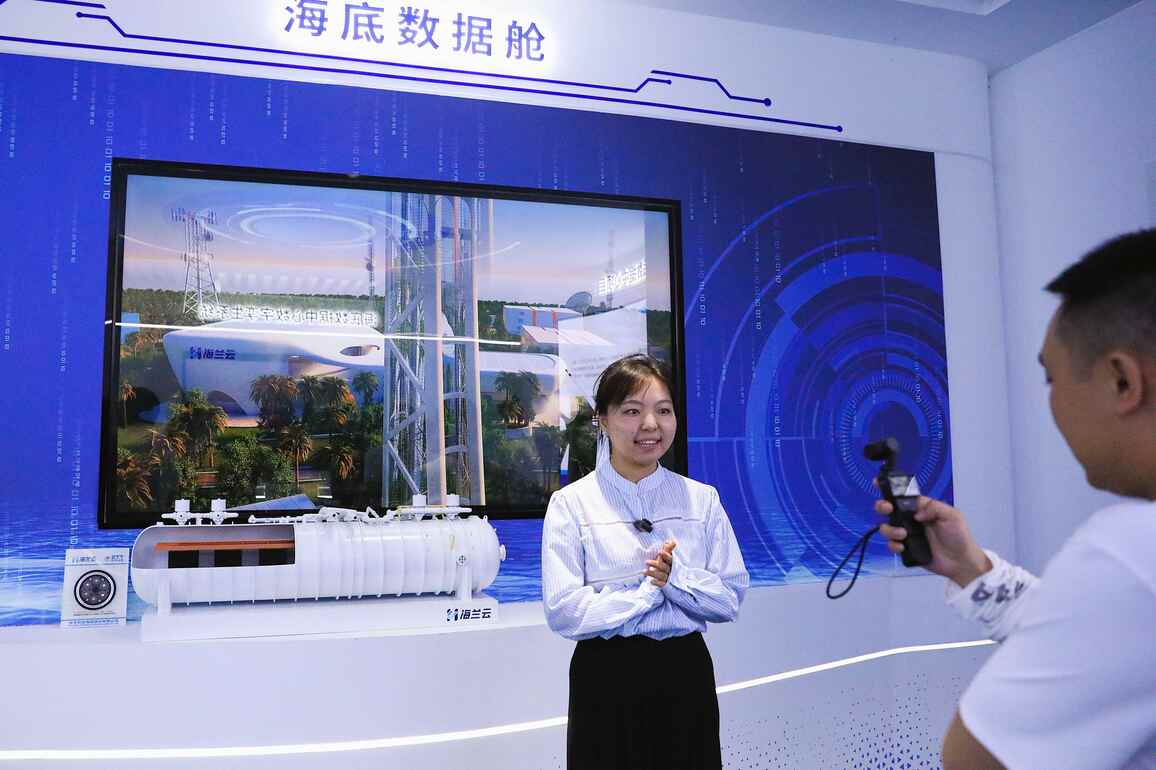CHINA-HAINAN-FREE TRADE PORT-DIGITAL ECONOMY (CN)