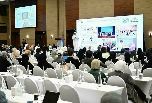 Emirati Conference on Medical Education 2025 begins in Abu Dhabi