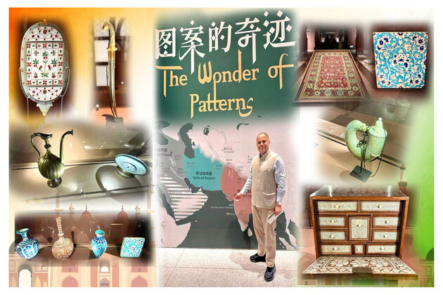 India's shared geometric art with Iran and Ottoman world "The Wonder of Patterns" showcased at Louvre-curated exhibition in Shanghai