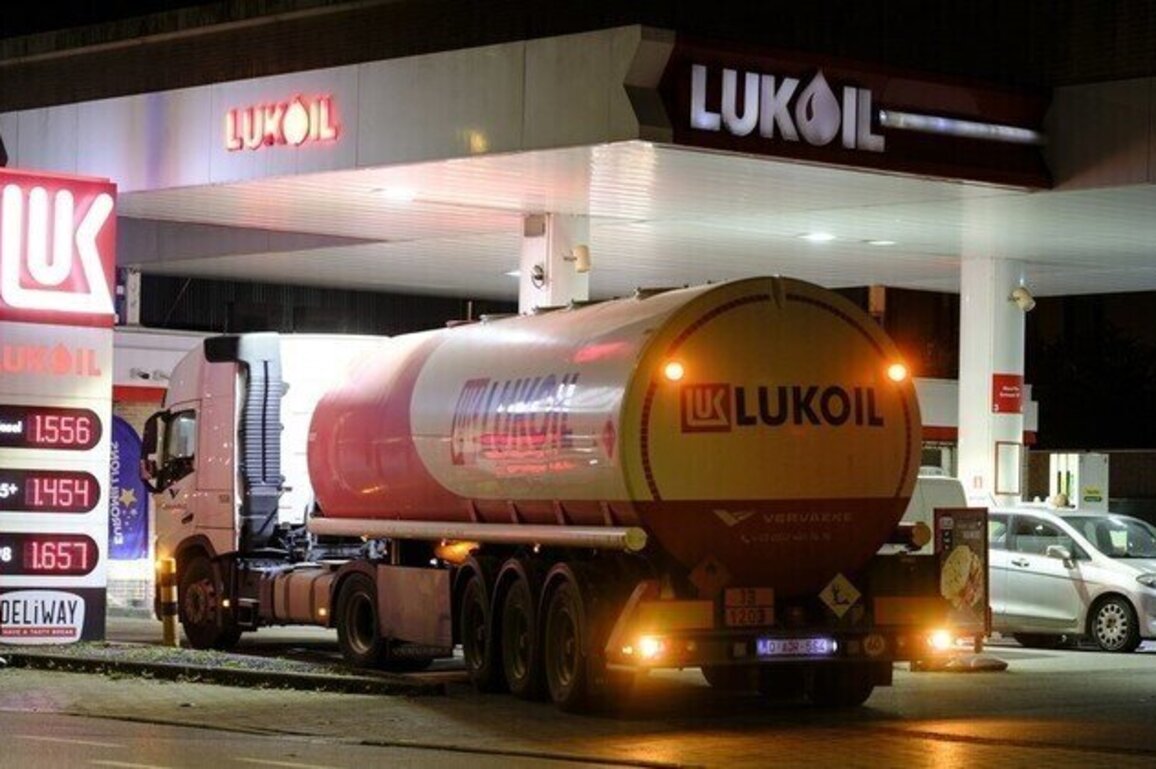 US pressure sinks bid to buy Lukoil assets