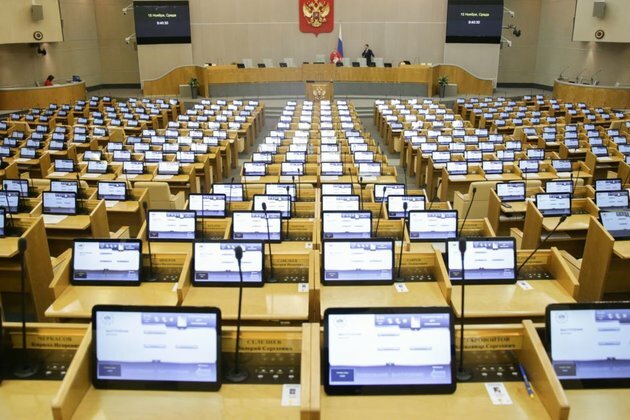 Russian Lawmakers Approve Extension Of Key Nuke Pact With U.S.