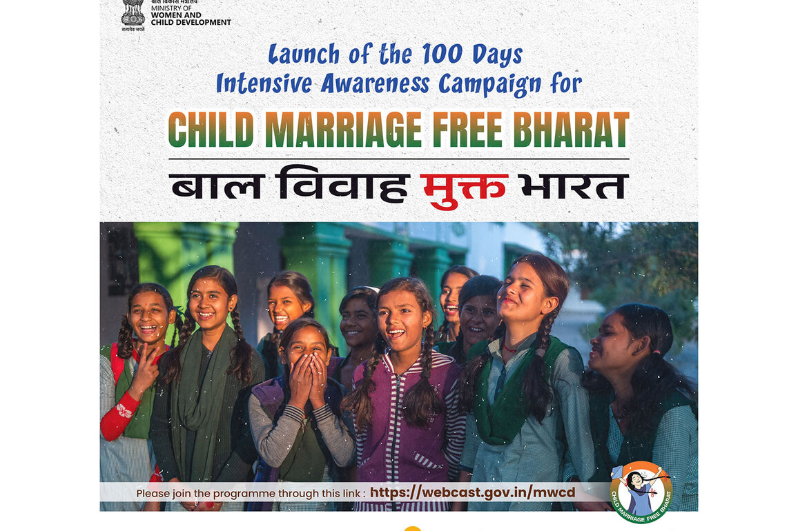 Ministry Of Women & Child Development to launch 100-day Bal Vivah Mukt Bharat Campaign tomorrow