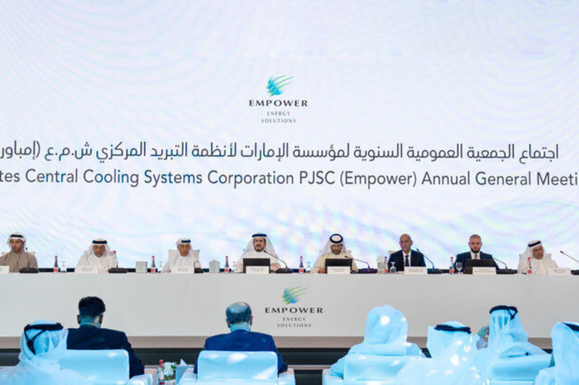 Empower AGM approves cash dividends of AED437.5 million for H2 2025