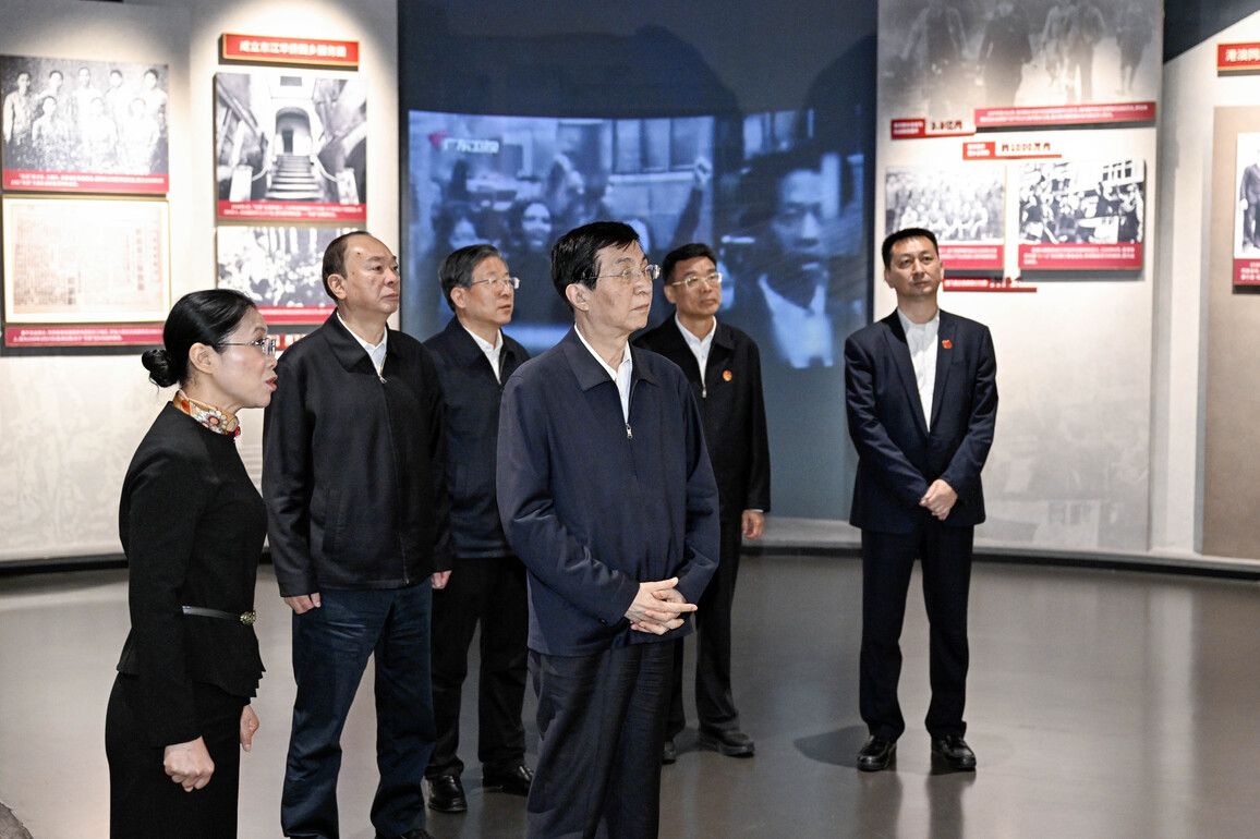 CHINA-GUANGDONG-WANG HUNING-RESEARCH TOUR (CN)