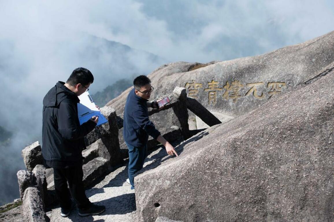InPics | Huangshan Mountain tourism growth balances ecological protection