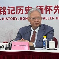 "The 50% tariff on India is unfair, unreasonable": Chinese envoy on US trade move