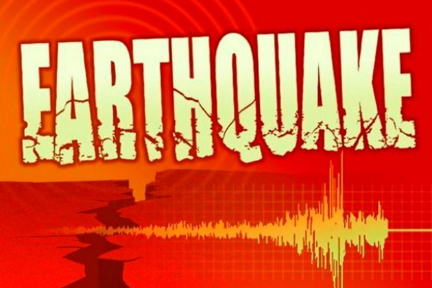 Earthquake of magnitude 5.3 jolts Pakistan's Khyber Pakhtunkhwa, Islamabad