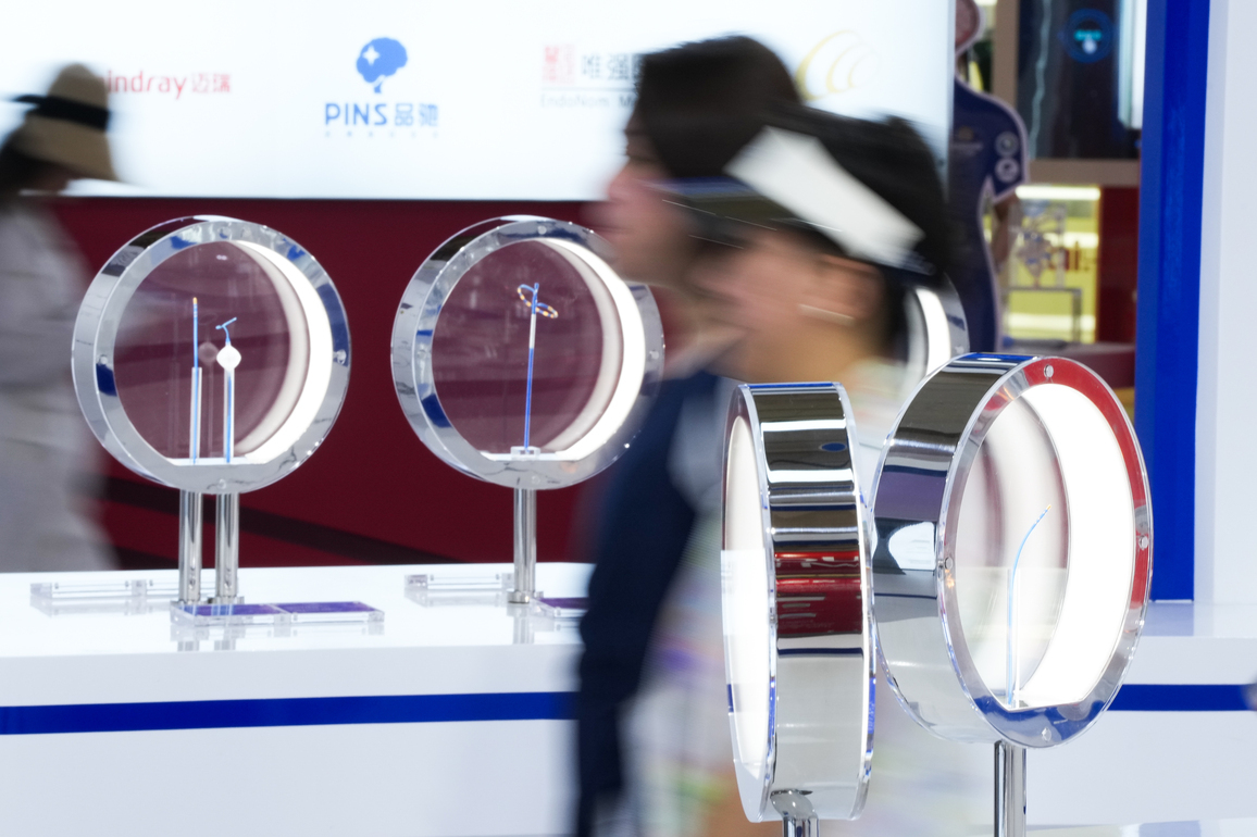 (HainanOutlook) CHINA-HAINAN-SIXTH CICPE-HEALTH & WELLNESS (CN)