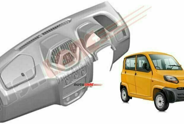 Bajaj Patents Car Dashboard Design  Is It For Next Gen Qute