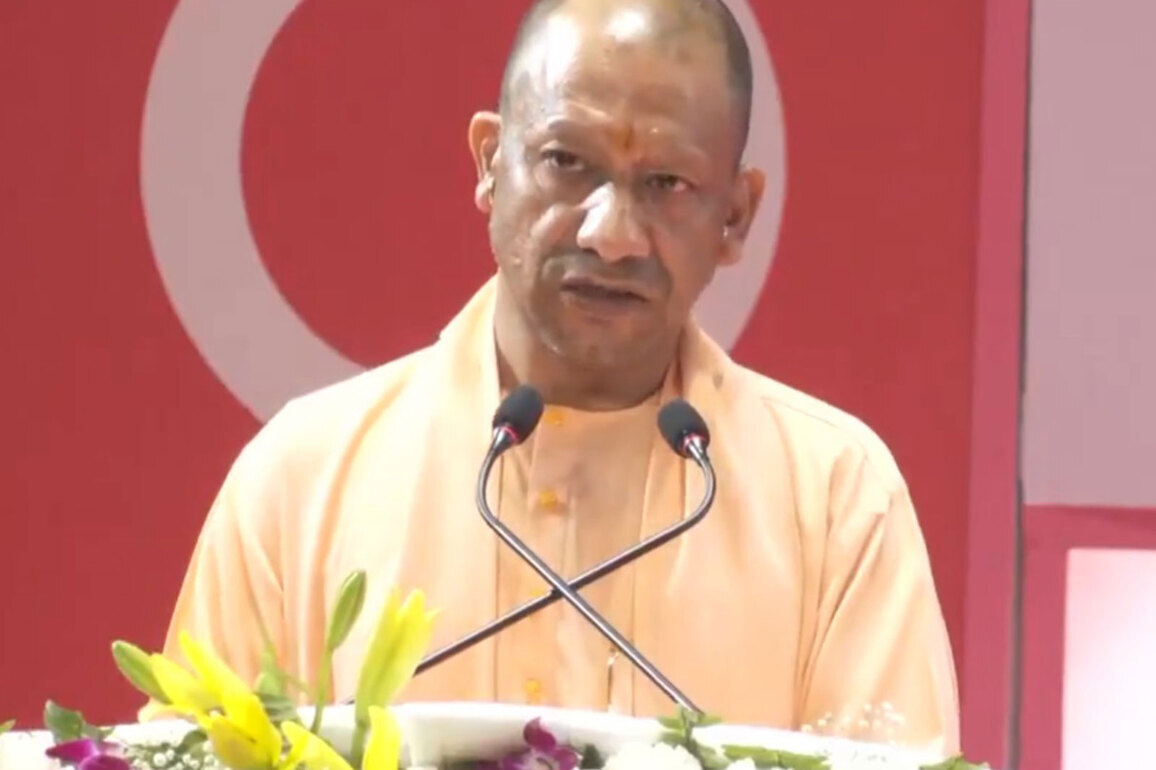 "Uttar Pradesh Govt will provide Rs 25000 from birth to graduation": CM Yogi at International Women's Day program