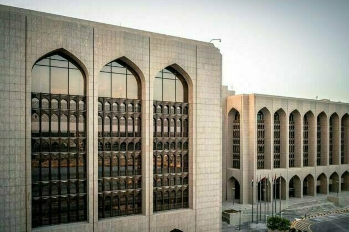 CBUAE maintains Base Rate at 4.40%