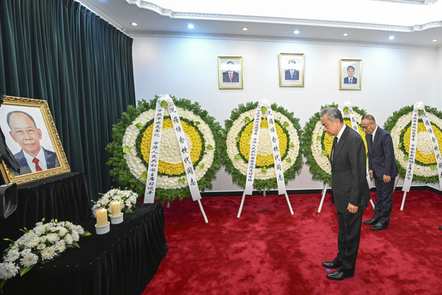 CHINA-BEIJING-WANG YI-LAOS' FORMER PRESIDENT-MOURNING (CN)