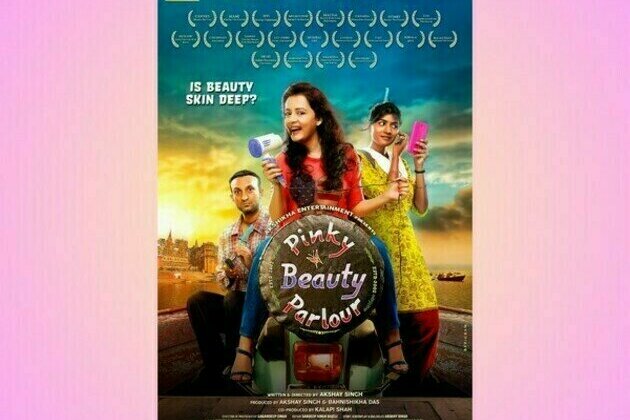 Pinky Beauty Parlour to hit theatres on 14th April, 2023