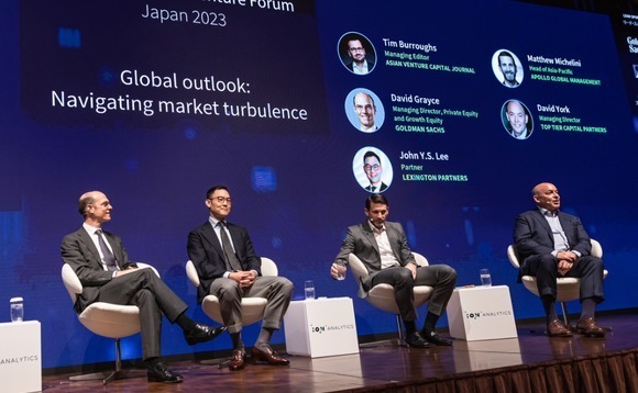 Global dealmakers highlight private credit, continuation funds – AVCJ Forum
