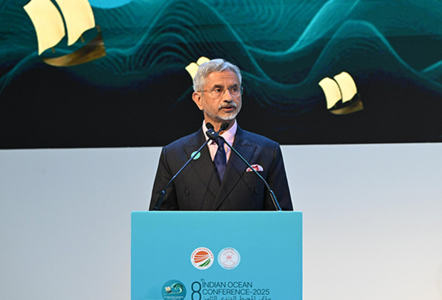 "At two ends of ocean, this churn is at its sharpest today": EAM Jaishankar at Indian Ocean Conference