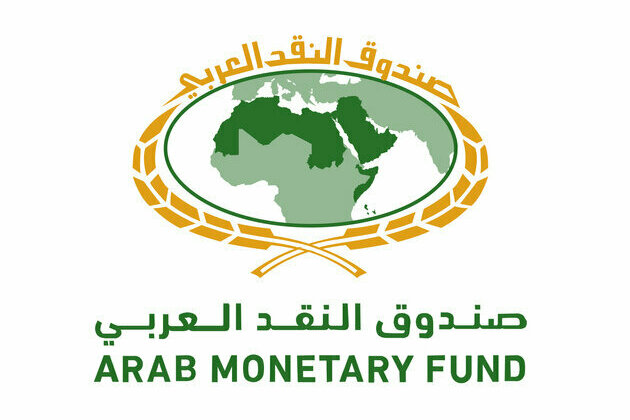 Arab bourses' market cap hit $4 trillion by end of 2022: Arab Monetary Fund