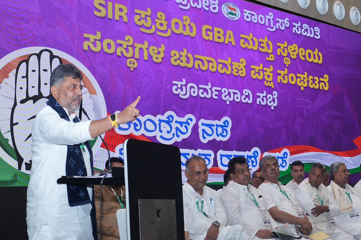 Govt must create awareness on SIR to protect voting rights: Karnataka Deputy CM DK Shivakumar holds Congress meeting