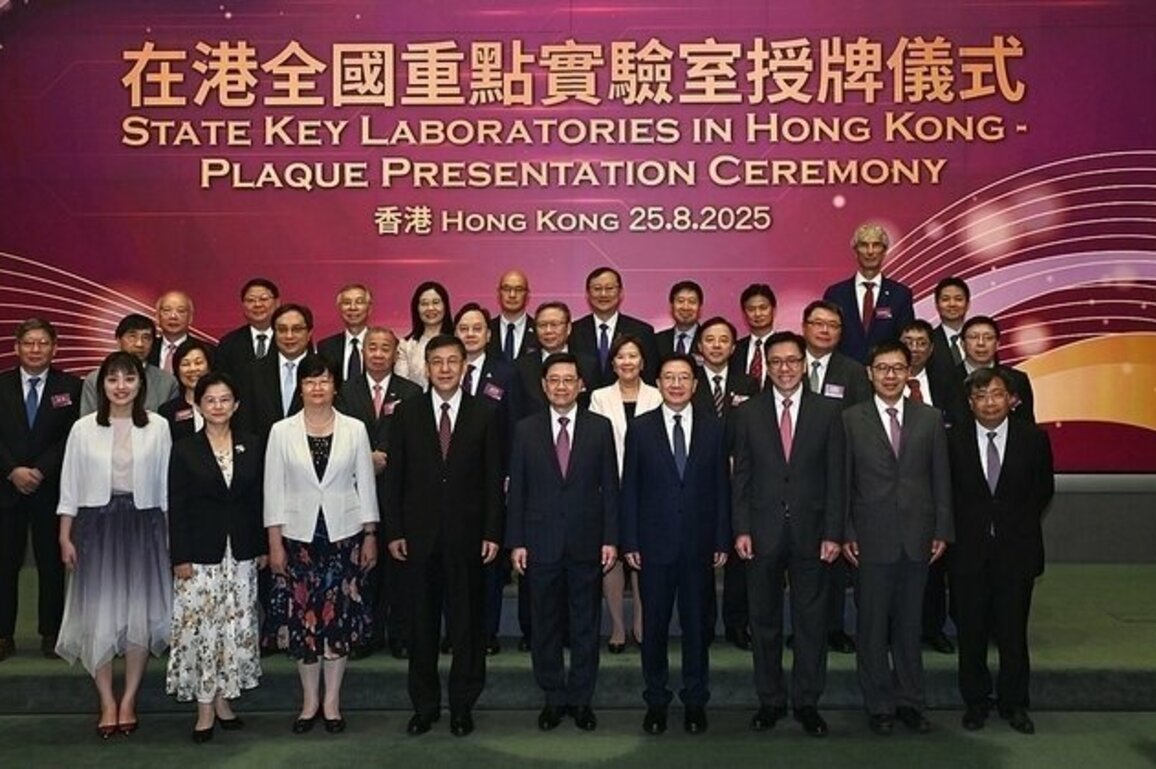 19 national key laboratories unveiled in Hong Kong and Macao