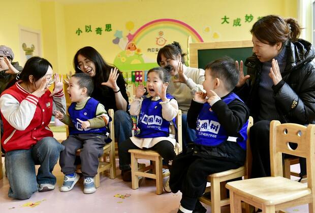 Generous childcare subsidies rolled out across China in birth boost effort