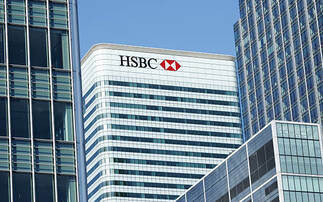 HSBC Life UK to be acquired in £260m deal