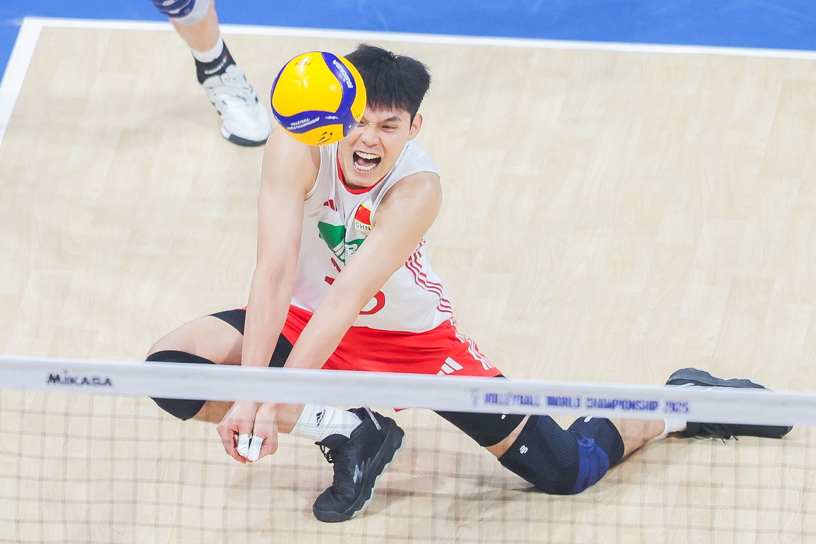 (SP)THE PHILIPPINES-PASAY CITY-VOLLEYBALL-FIVB MEN'S WORLD CHAMPIONSHIP 2025-CHN VS CZE