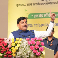 MP CM Yadav launches 'Ek Ped Maa Ke Naam 2.0' campaign on World Environment Day