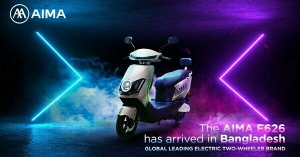 Aima Api China's AIMA brand electric motorbike is now in Bangladesh