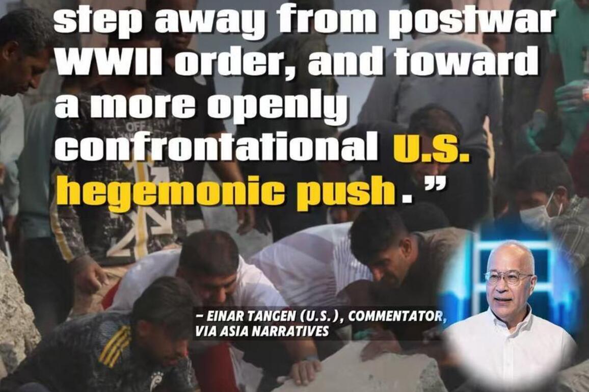 Poster: U.S. intellectuals' backlash on attacks against Iran