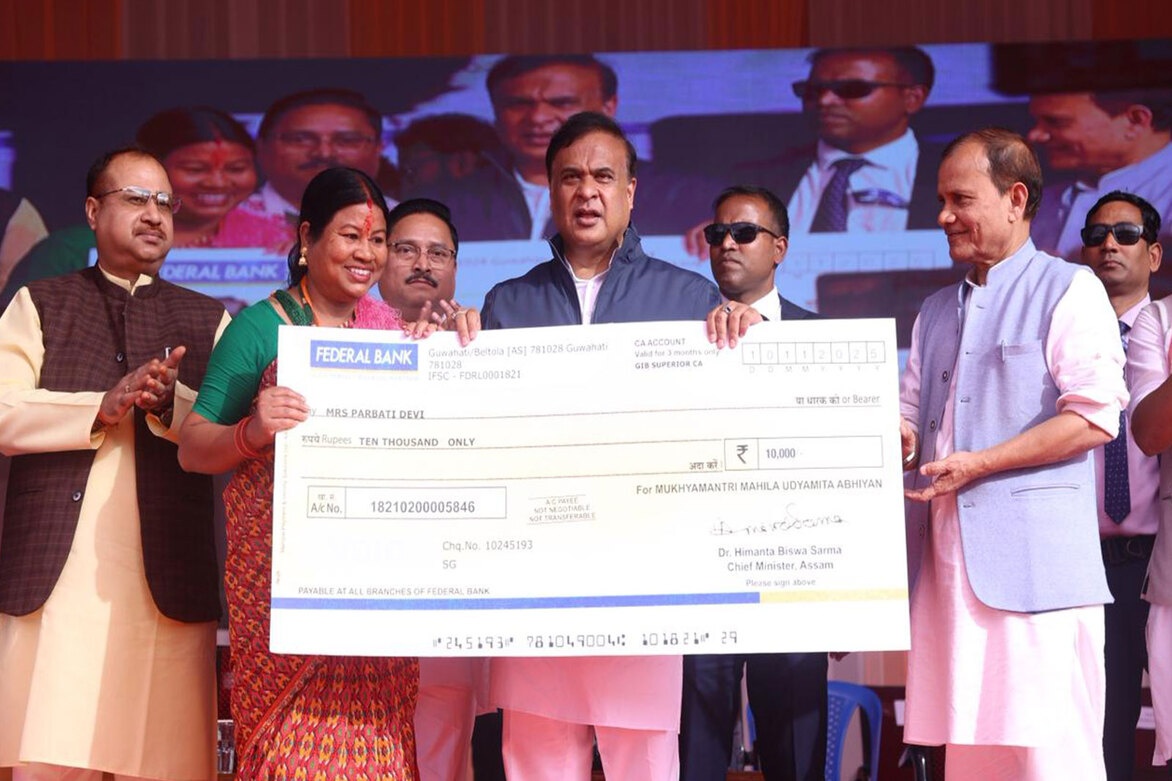 Assam CM Sarma distributes MMUA cheques to enterprising women in Borsola, Sipajhar