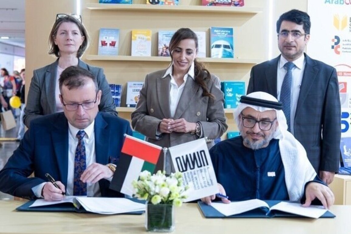 Bodour Al Qasimi witnesses signing of cooperation agreement between ERRA, KOPIPOL