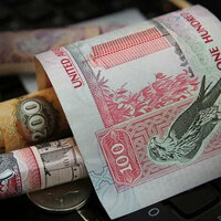 Banking sector financial transfers exceed AED9.5 trillion in 5 months