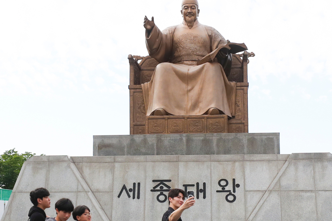 SOUTH KOREA-VISA-FREE ENTRY-CHINESE GROUP TOURISTS