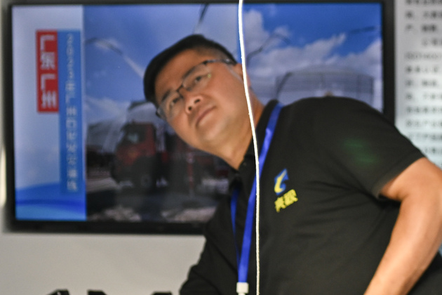 CHINA-GUANGDONG-SHENZHEN-AERIAL VEHICLE INDUSTRY (CN)