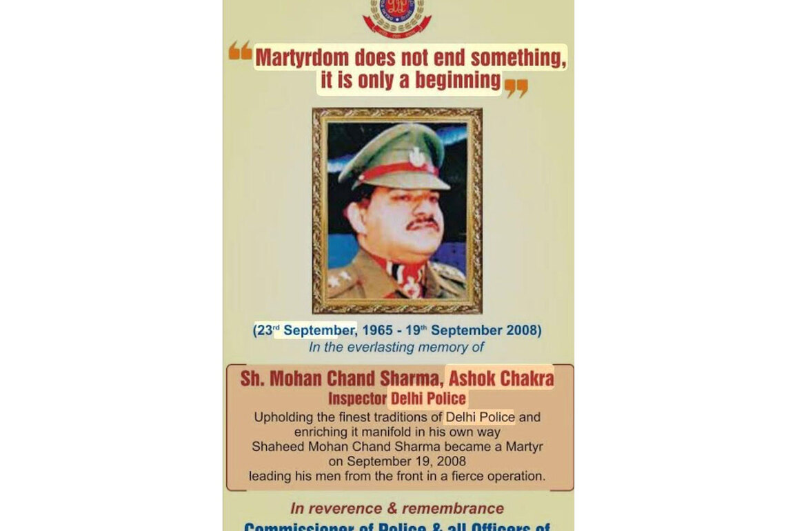 Delhi Police remembers Inspector Mohan Chand Sharma, martyred in Batla House encounter