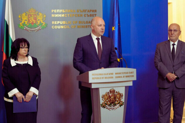 Reactions After Bulgaria's Eurozone Approval