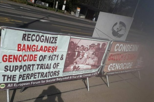 International Forum for Secular Bangladesh, Switzerland chapter demands recognition of 1971 Bangladesh genocide