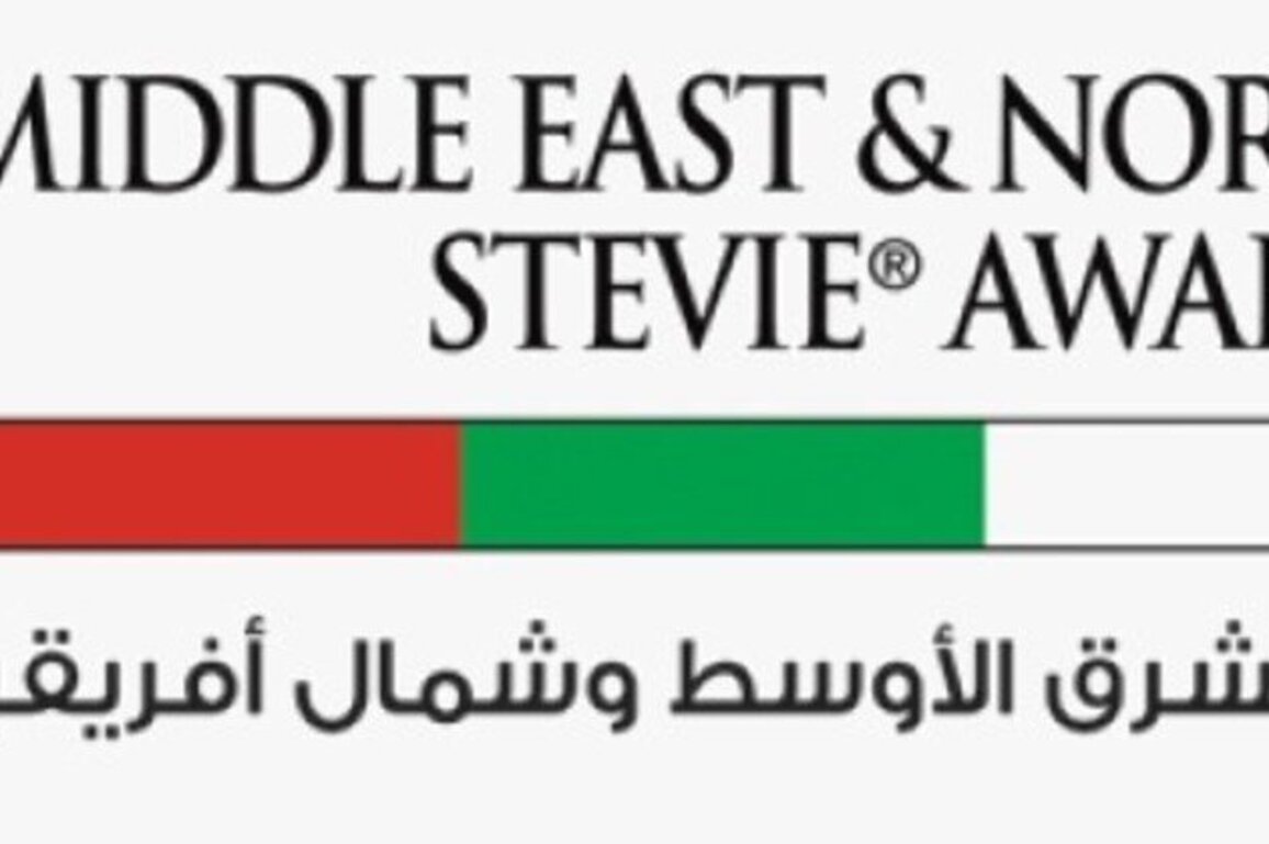 Nominations for Stevie Awards Middle East & North Africa open today