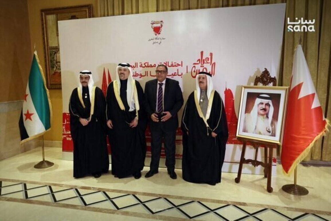 Bahrain marks National Day with diplomatic reception in Damascus