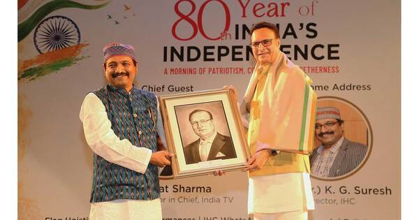 India Habitat Centre Celebrates 80th Independence Day with Flag Hoisting and Cultural Performances