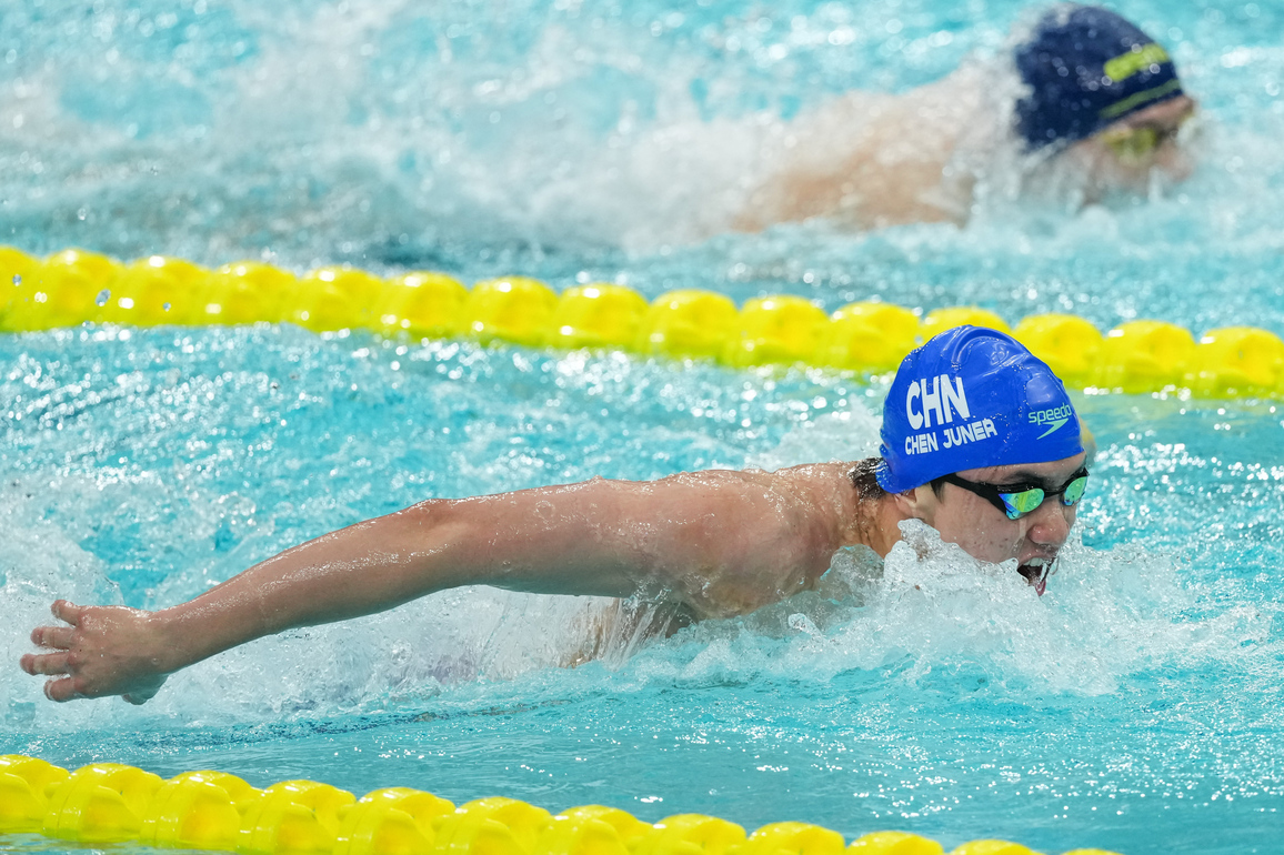 (SP)CHINA-15TH NATIONAL GAMES-SWIMMING-MEN'S 200M BUTTERFLY (CN)