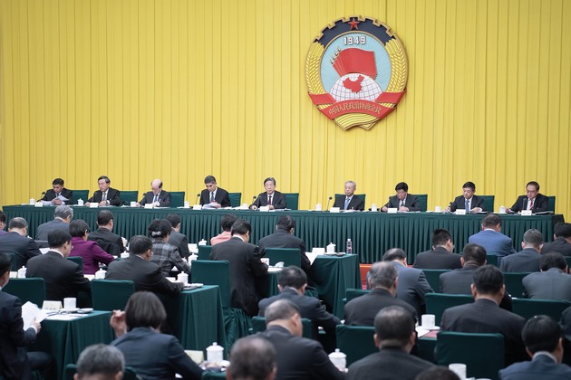 CHINA-BEIJING-CESC-MEETING (CN)
