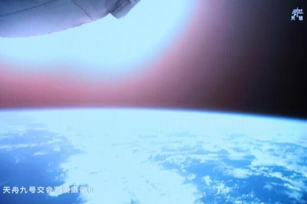 Update: Tianzhou-9 cargo craft re-enters atmosphere