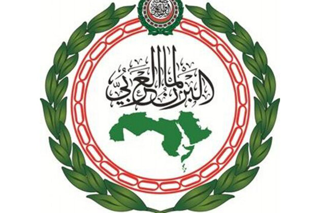 Arab Parliament condemns Israeli Knesset's approval of bills to annex West Bank
